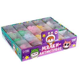 Цена за 15 шт. Антистресс игрушка - мялка «Хомяк», МИКС