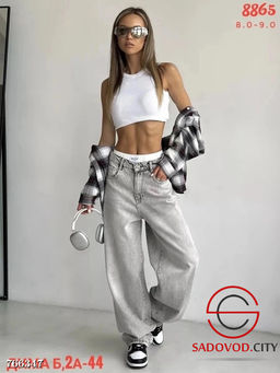 Женские широкие джинсы