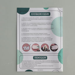 Набор для создания поддона из гипса с поталью Овал - Школа талантов фото 11