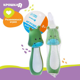 Резиновая игрушка для ванны Крошка Я «Пищалка», 12 см, МИКС