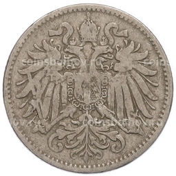 Монета 10 геллеров 1894 года Австрия