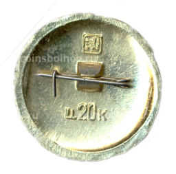 Значок Золотое кольцо Плес