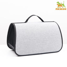 Сумка - переноска для животных Карпетбеггер, 40,5 х 24 х 24 см, серая