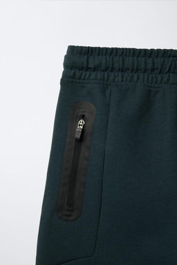 SPORTY JOGGERS - Zara фото 4