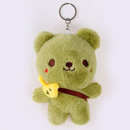 Мягкая игрушка Мишка на брелоке, 14 см, цвет МИКС