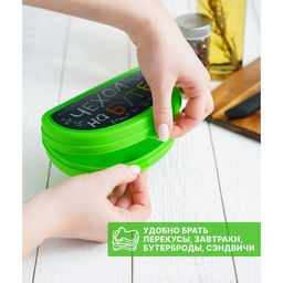 Цена за 2 шт. Бутербродница IDEA «Чехол на бутер», 325 мл, 10.5×15×4 см, пластик, салатовая