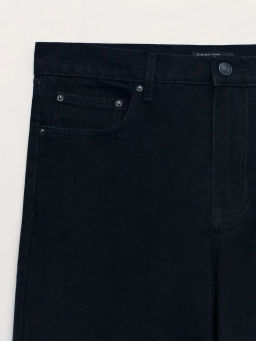 Джинсы slim fit / Zarina