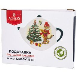 ПОДСТАВКА ПОД ЧАЙНЫЕ ПАКЕТИКИ ТИГРИНЫЕ ИСТОРИИ 12*8,5*1,5 СМ - Lefard фото 2