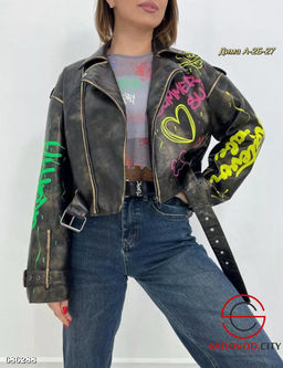 Женская осенняя косуха короткая