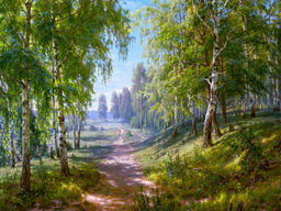 Вышивка крестиком 40х50см, Природа