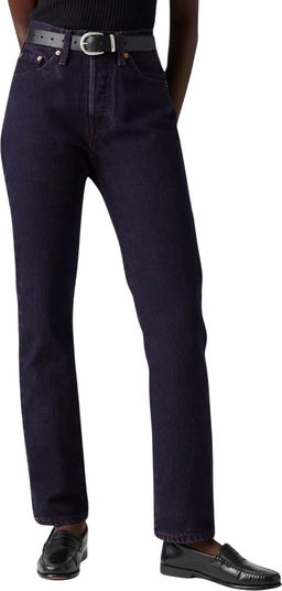 Джинсы женские