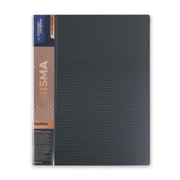 Expert Complete PRISMA Папка с вкладышами 60 л. A4 700 мкм 25 мм эффект 3D 4 шт. серебряный new EC211800129