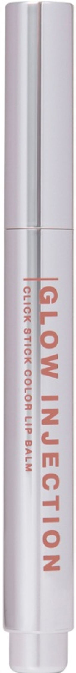 Influence Beauty Бальзам-стик для губ Glow Injection тон 13 карамельный  фото 3