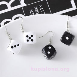 Серьги Game dice