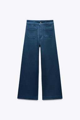 ZW COLLECTION WIDE-LEG HIGH-WAIST JEANS - Zara фото 4