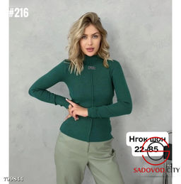 Водолазка из хлопка женская - Bruno фото 9