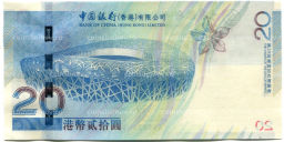 Банкнота 20 долларов 2008 года Гонконг Олимпиада в Пекине 2008 (BANK OF CHINA, без букв, 1-я серия)