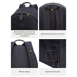 RQL-417-7 Рюкзак - Grizzly фото 16