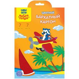 Набор бархатного картона Мульти-Пульти А5 7л., 7цв. (КБ7А5_11090)