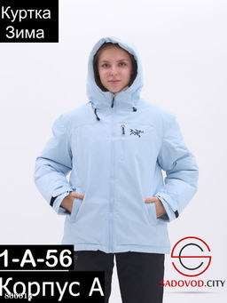 Женская зимняя куртка с капюшоном