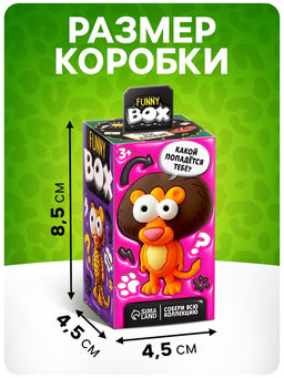 Игрушка - сюрприз Funny Box Зверятки: брелок, наклейки, карточка - Woow toys фото 2
