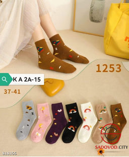 Женские термо носки 10 пар