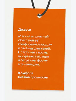 Юбка школьная для девочки Happyfox