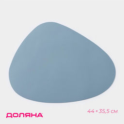 Цена за 12 шт. Салфетка сервировочная на стол Доляна «Тэм», 44×35.5 см, голубая