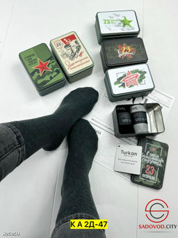 Мужские носки из хлопка