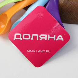 Цена за 3 шт. Набор мерных ложек Доляна «Креатив», 5 шт.: 1 мл, 2.5 мл, 5 мл, 7.5 мл, 15 мл, МИКС