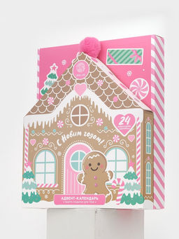 Адвент-календарь косметики С Новым годом!, 24 предмета, URAL LAB