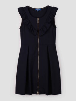 Сарафан - Смена фото 3