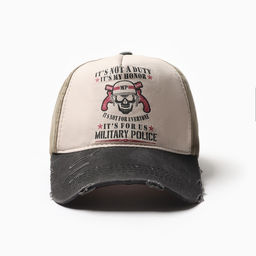 Кепка мужская MINAKU It's not a duty, размер 56-58, хаки