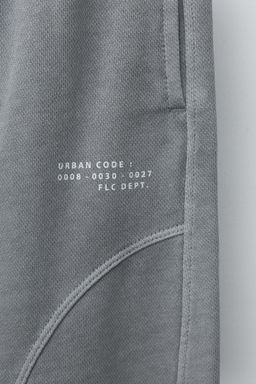 PANTAL?N BARREL GARMENT DYE CORTES / Gris?ceo - Zara фото 4