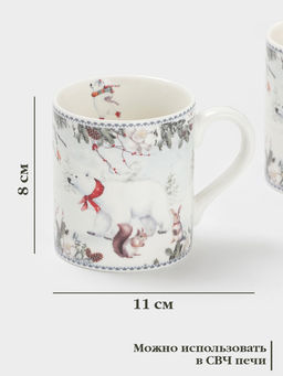 Набор кружек новогодних «Белый мишка», 2 шт., 220 мл, керамика, подарочная упаковка, белый