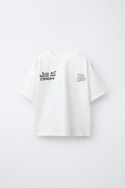 CAMISETA ESTAMPADA TEXTO / Blanco roto