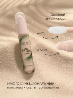 Консилер Physicians Formula Murumuru Butter Glow тон 01 белоснежно-светлый 5.6 мл  фото 2