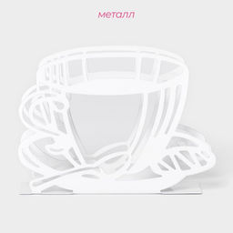 Салфетница Доляна «Кофе», 14×4×10 см, белая