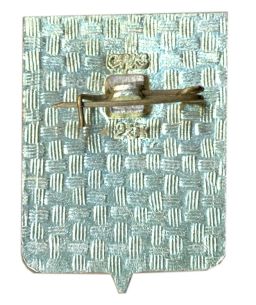 Значок Юхнов