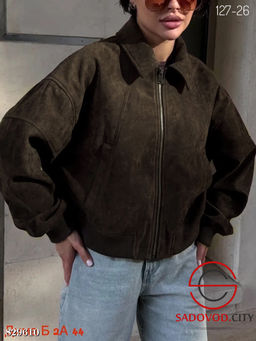 Замшевая женская куртка