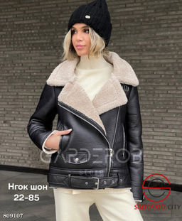 Дубленка женская зимняя - Bruno фото 2