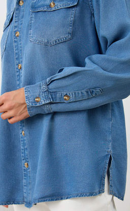 Рубашка Primm P512-1117 синий хлопок фото 15