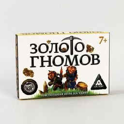 Настольная игра Золото гномов на удачу - Лас Играс фото 6