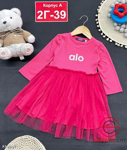 Платье для девочки нарядное