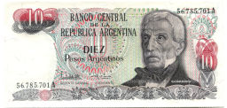 Банкнота 10 песо 1984 года Аргентина