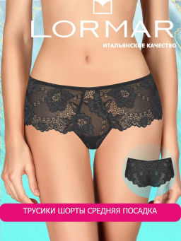 Lormar Трусы DELUXE (short) - nero
