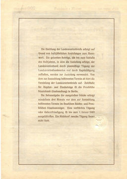 Облигация 4,5% 200 рейхсмарок 1937 года Германия