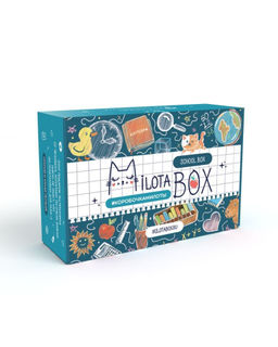 MilotaBox School Box - MILOTA BOX фото 4