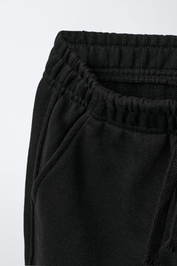 WIDE-LEG PLUSH TROUSERS WITH STARS - Zara фото 3