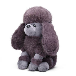 Мягкая игрушка "Собака" 25 см